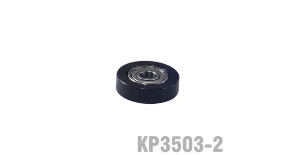 Bearing For Kp3503 3/4' O.d. X 3/16' I.d. product image