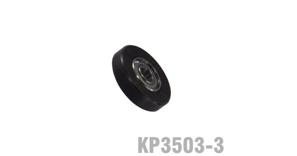 Bearing For Kp3503 7/8' O.d. X 3/16' I.d. product image