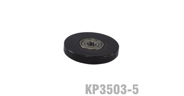 Bearing For Kp3503 1 1/8' O.d. X 3/16' I.d. product image