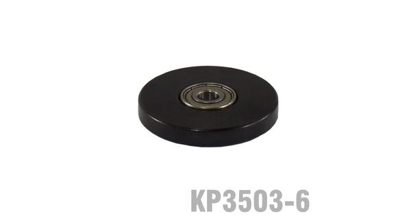Bearing For Kp3503 1 1/4' O.d. X 3/16' I.d. product image
