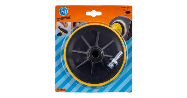 Backing Pad Hook & Loop 125mm 14m + Arbor product image