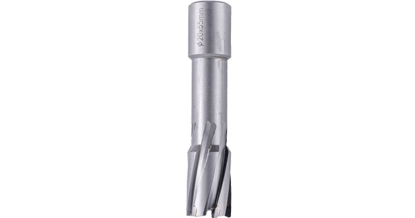 Annular Hole Cutter Tct 20 X 55mm Weld Shank 19.05mm product image